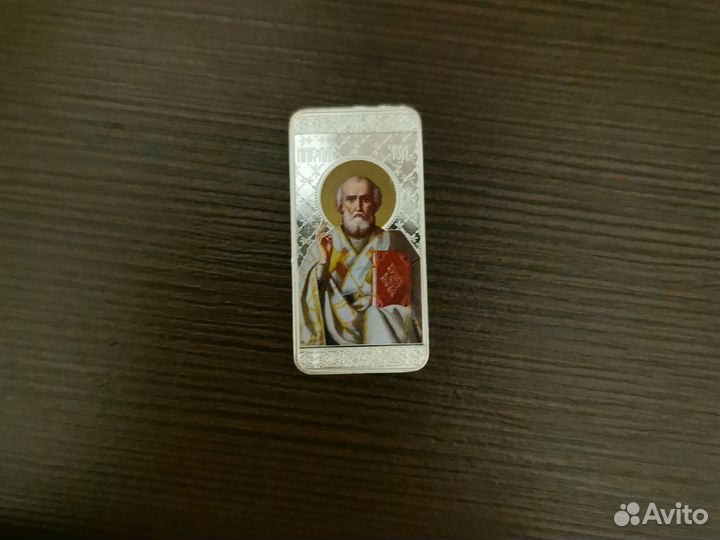 Серебряные монеты, святыни