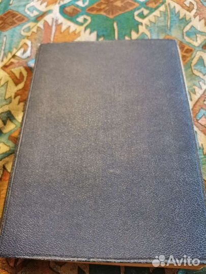 Антикварная книга М. Ю. Лермонтов