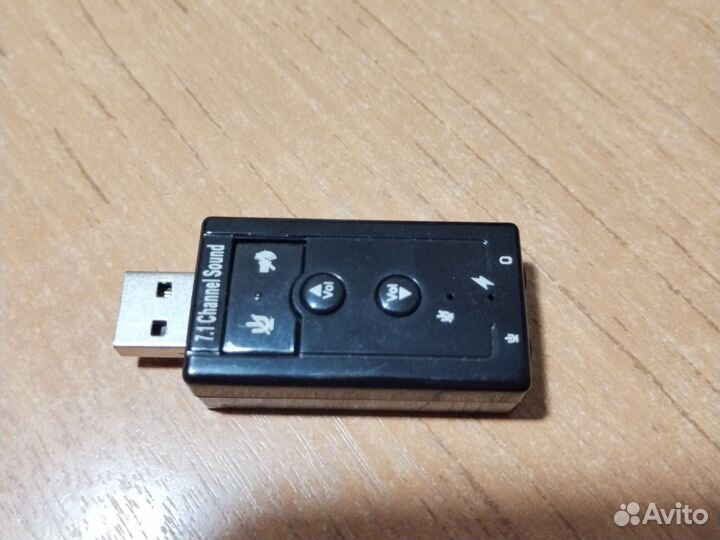 Внешняя звуковая карта