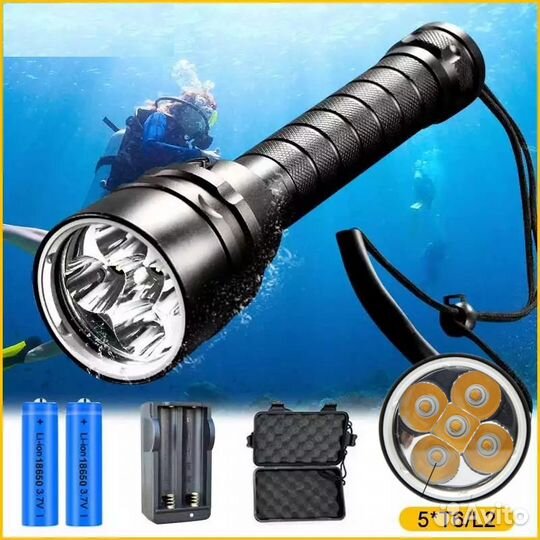 Подводный фонарь 5 диодов желтый