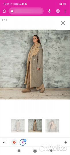 Пальто женское зимнее