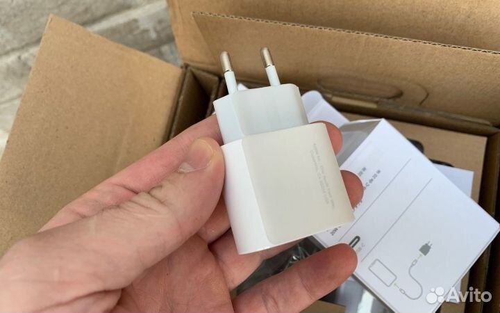 Зарядное устройство на iPhone 20w