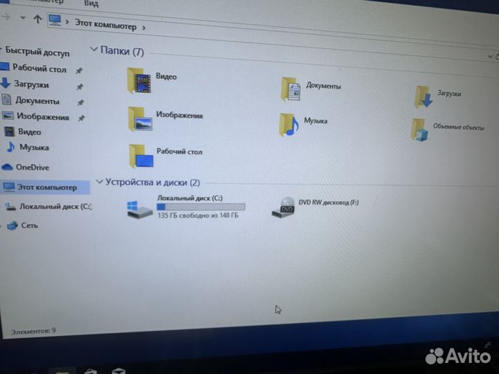 Системный блок HP Compaq