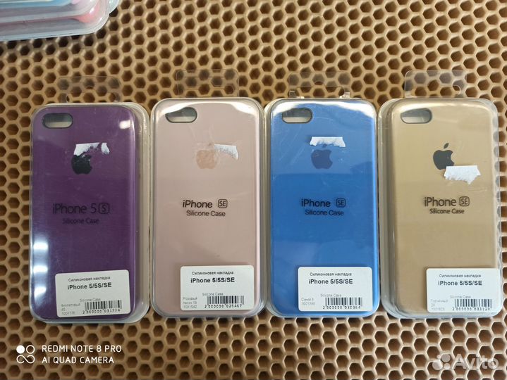 Чехол для iPhone