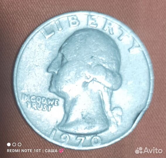 Серебряные монеты США 1970