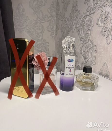 Парфюм мои оригиналы