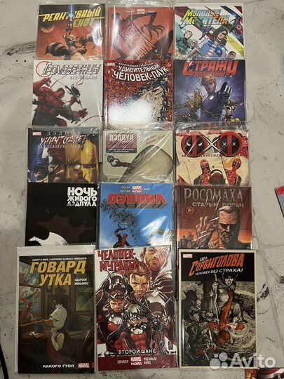 Комиксы Marvel