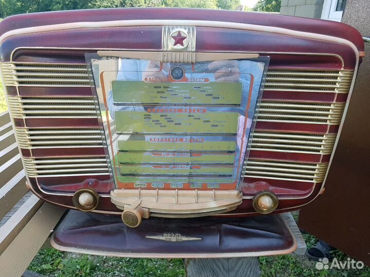 Радиоприемник Звезда