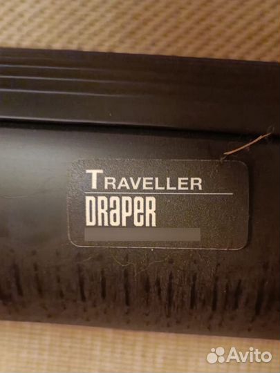 Экран для проектора Draper Traveller 100