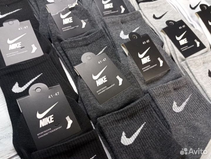 Высокие носки nike adidas