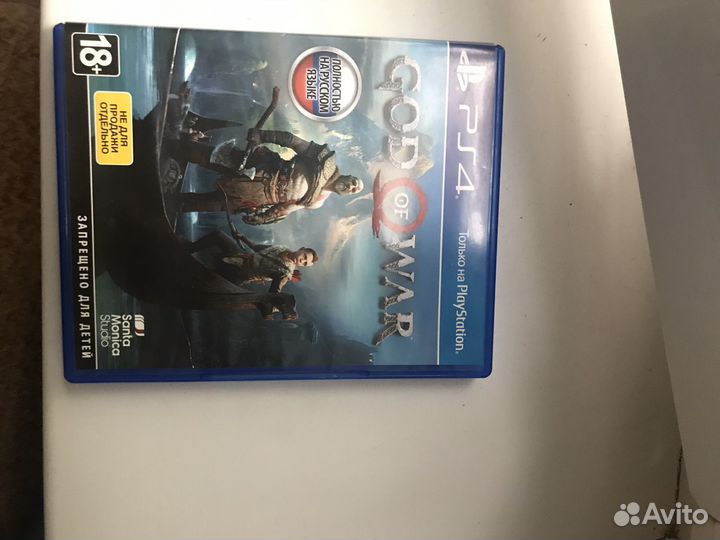 Диски на ps4