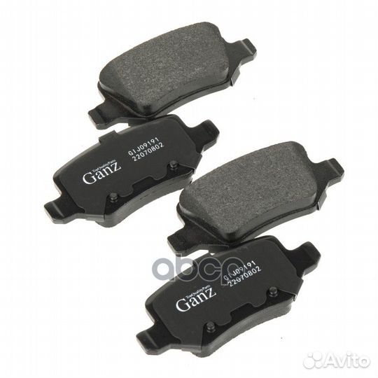 Колодки задние MB W414 (Vaneo) ganz GIJ09191