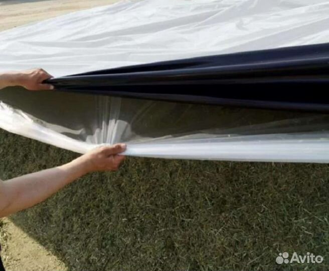 Пленка для силосных ям