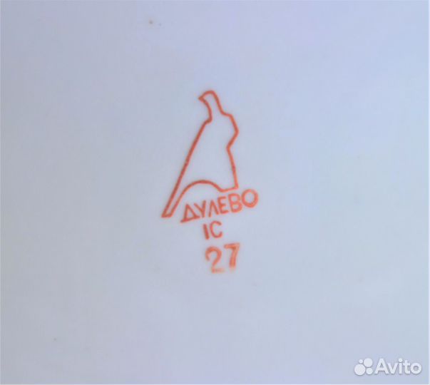 Тарелки Дулево (4 шт набором)