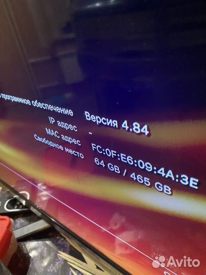 Sony PS3 прошитая