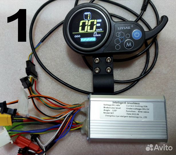 Контроллер liviae 48-60V+ LCD для Kugoo m 3 4 5