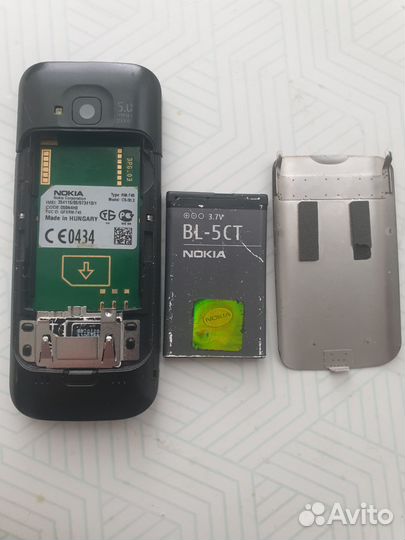 Nokia C5-00 5MP, 512 МБ