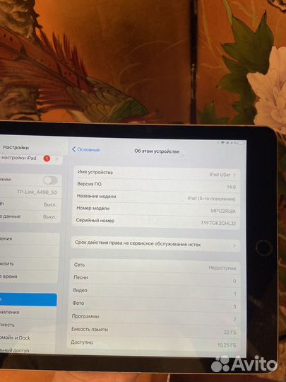 Apple iPad 32 gb sim a1823 Wi-Fi-cellular