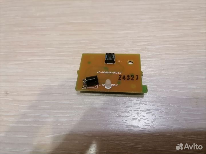 Кнопка включения +ик 40-D6001A-IRD1LG
