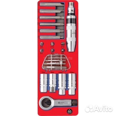 Набор демонтажный Мастак 5-19424 +Торг