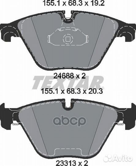 Колодки тормозные дисковые с противошумной плас