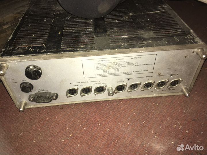 Усилитель советский