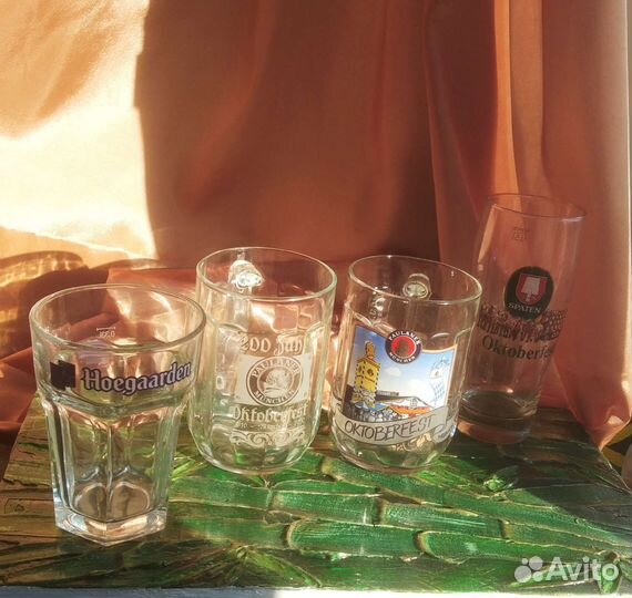 Пивная кружка, бокал