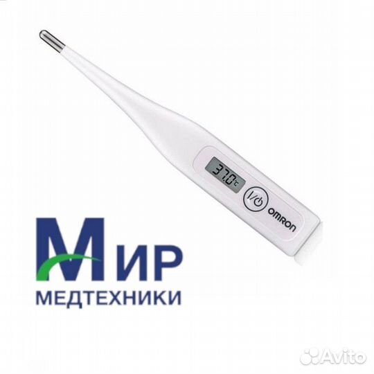 Электронный термометр