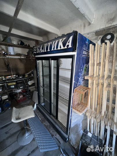 Холодильник