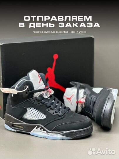 Nike Air Jordan 5 Retro Black Metallic