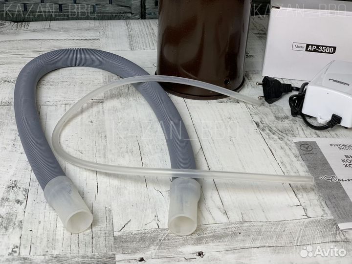 Дымогенератор для холодного копчения