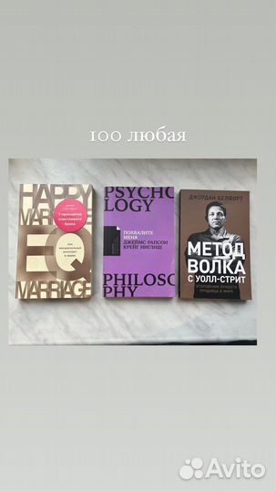 Книги