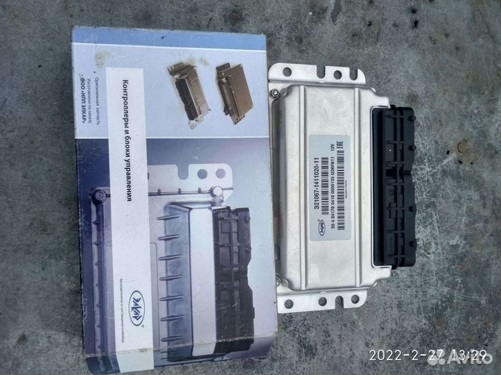 Продаю эбу для ваз 2104-07