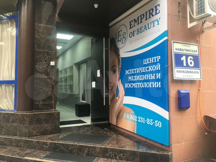 Сдам торговое помещение, 167 м²