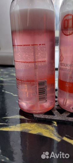 Профессиональный двухфазовый спрей для волос