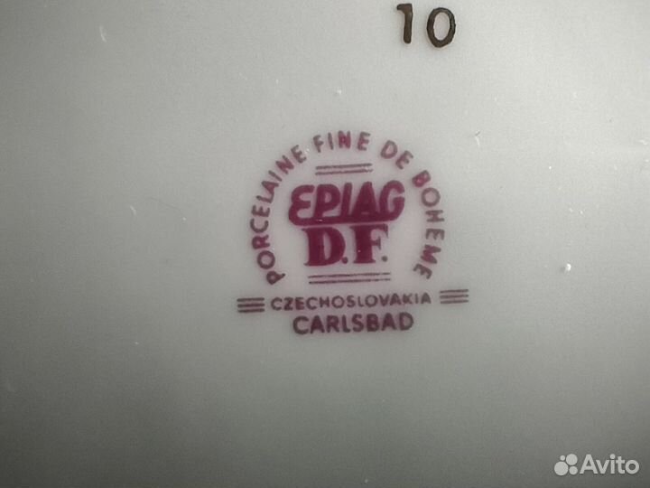 Тарелка коллекционная, настенная Мадонна Bohemia