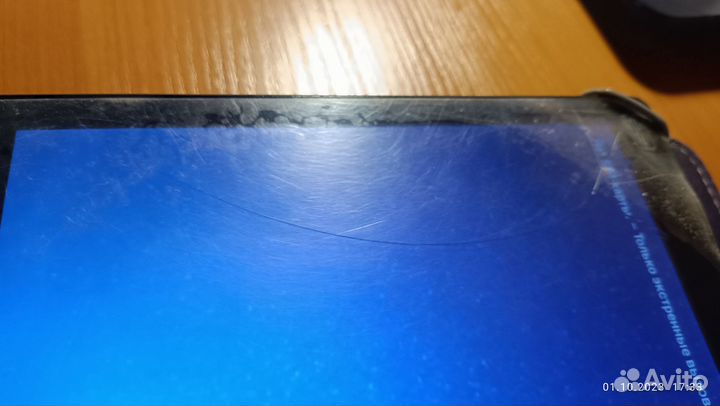 Игровой Планшет 11,6