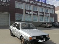 Audi 80 1.6 MT, 1980, 99 999 км, с пробегом, цена 67 000 руб.