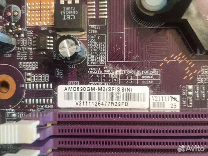 Материнская плата