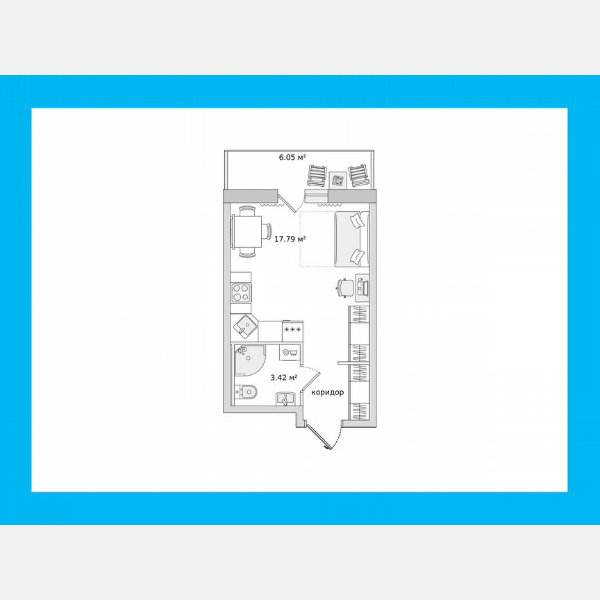 Квартира-студия, 23,6 м², 15/21 эт.