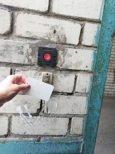 Гараж, 18 м²