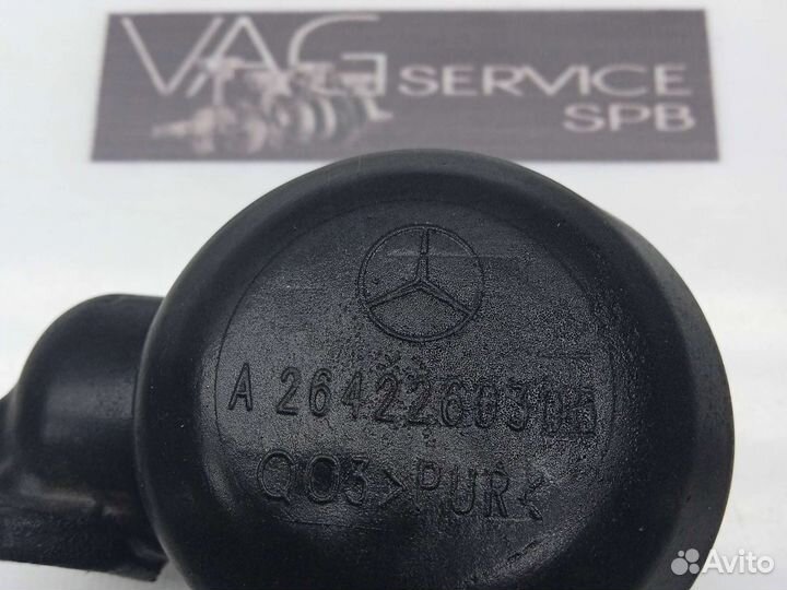 Шумоизоляция Mercedes-Benz E-Class W213 M264