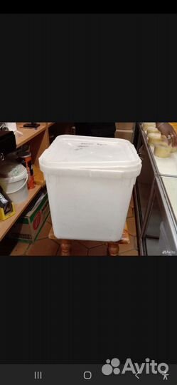 Кубатенеры