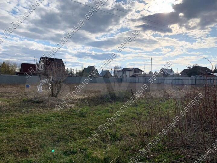Участок 18 сот. (ИЖС)