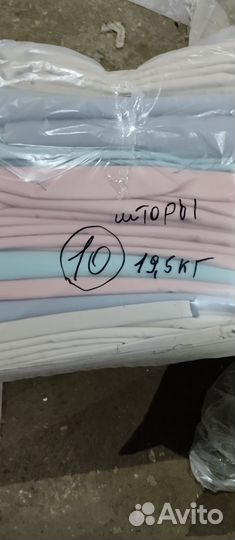 Ткань шторная