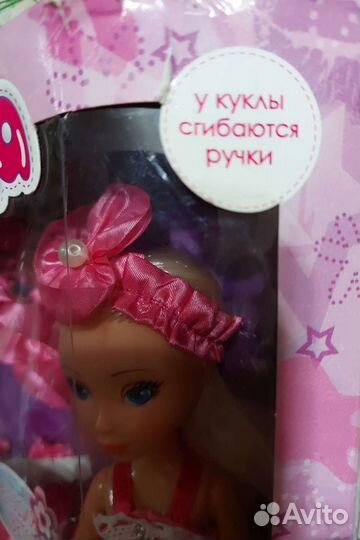 Кукла новая