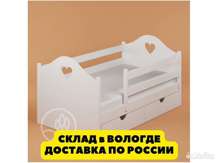 Кровать классик 180*80