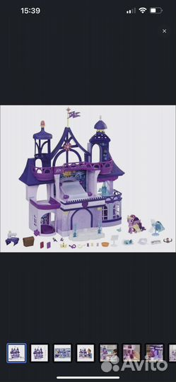 3 замка бу пакетом