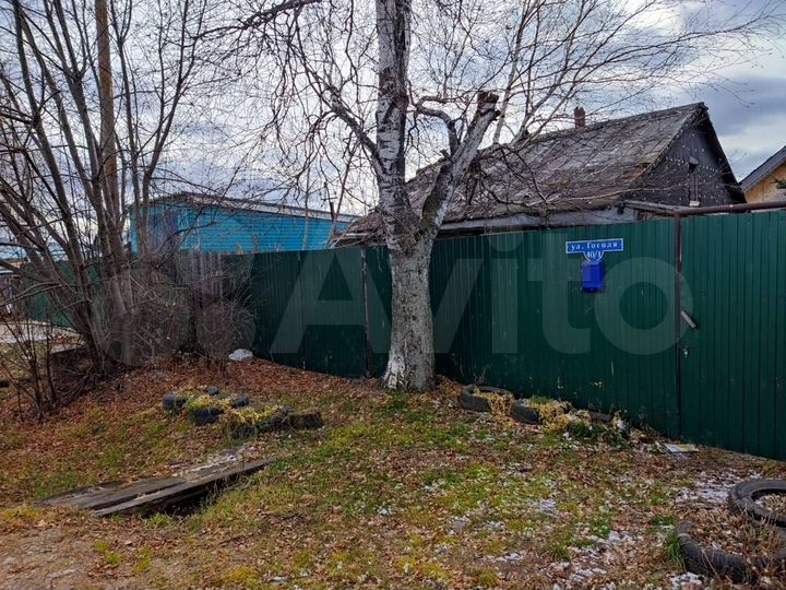 Дом 40 м² на участке 6 сот.