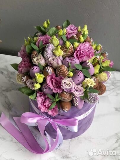 Сладкий подарок